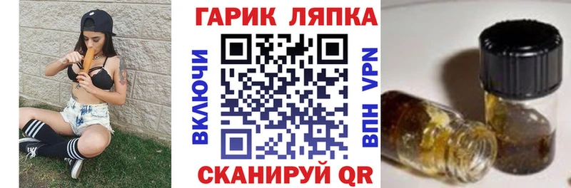 KRAKEN сайт  Приволжский  ГАШИШ хэш  цена  