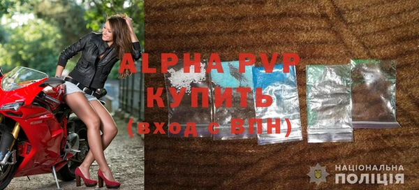 эйфоретик Абаза