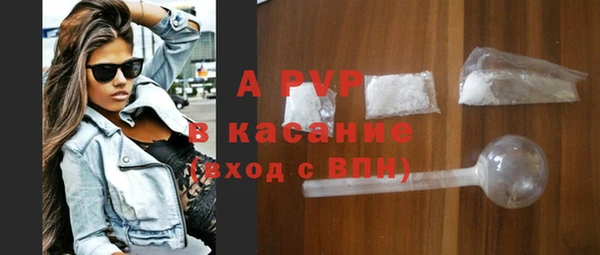 меф VHQ Нея