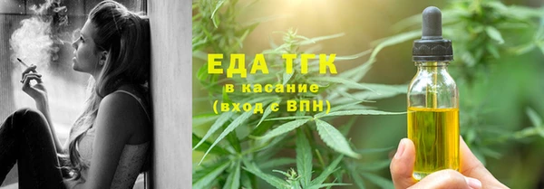 гашик Нефтекумск