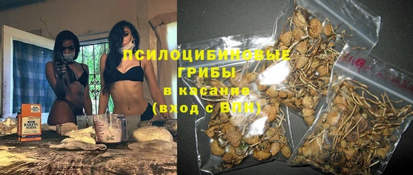 COCAINE Абдулино