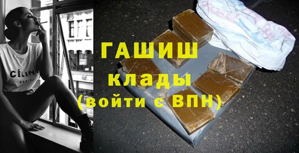 COCAINE Абдулино