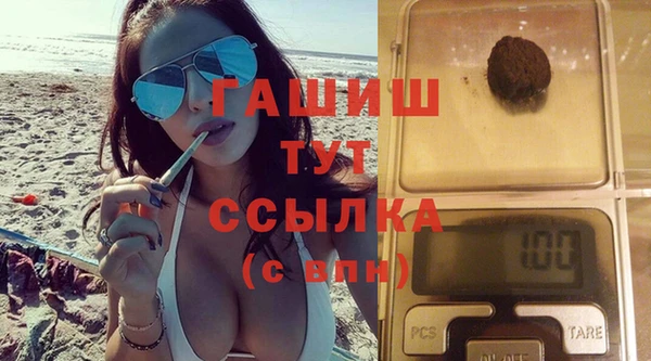 COCAINE Абдулино