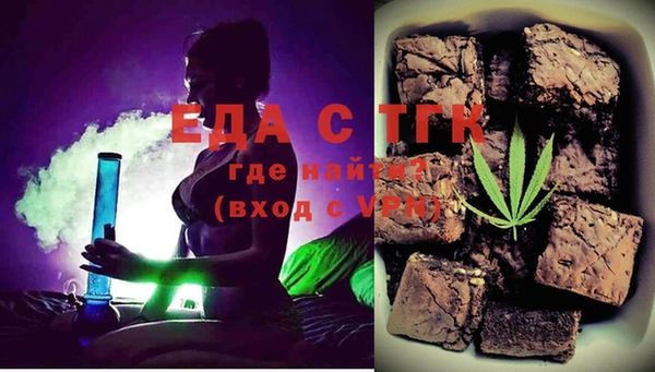 эйфоретик Абаза