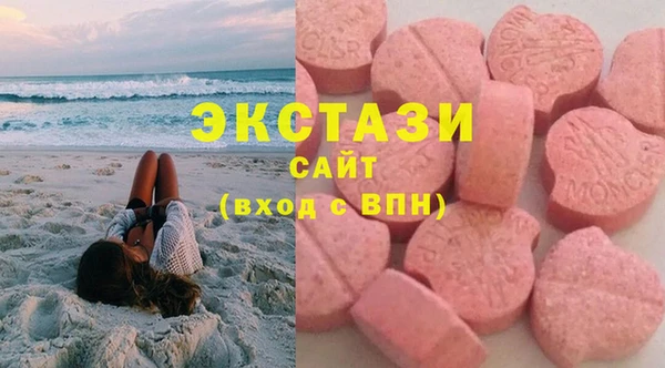 MESCALINE Инсар