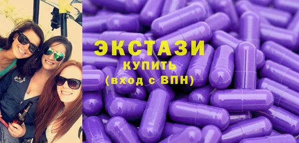 гашик Нефтекумск