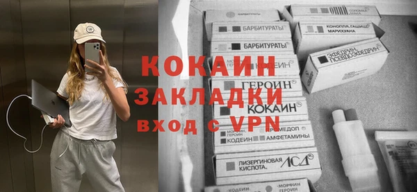 MESCALINE Иннополис