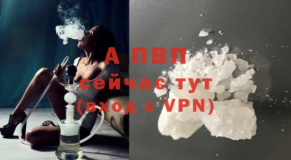 мяу мяу мука Нефтегорск
