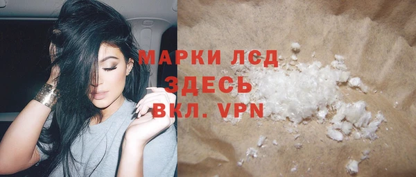 бошки Тихвин