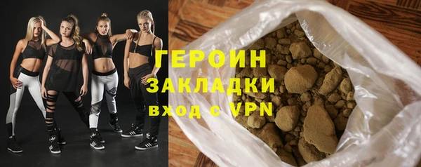 меф VHQ Нея