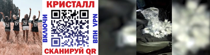Первитин винт  Приволжский 