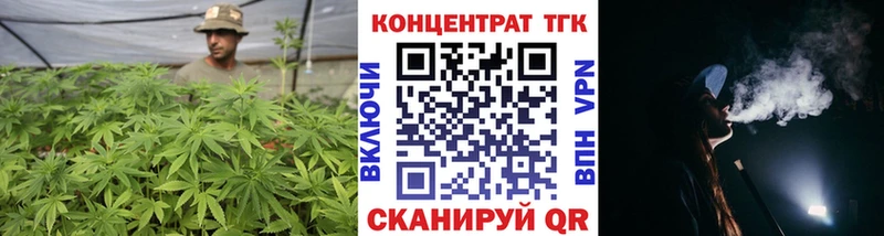 гидра онион  цена   Приволжский  ТГК жижа 